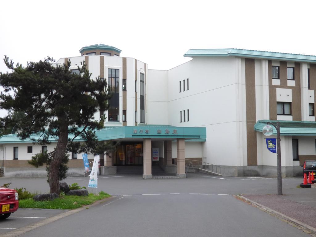 Hoshino Yado Hakuchoza Hotel Hirosaki Exterior foto